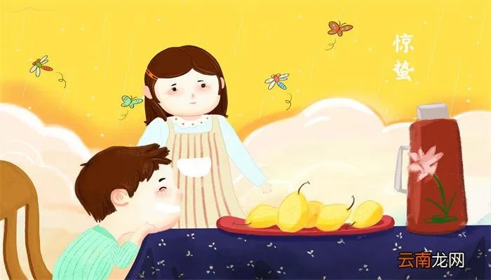 晚秋黄梨,初次挂果是第几年，晚秋黄梨初次挂果是在哪一年？