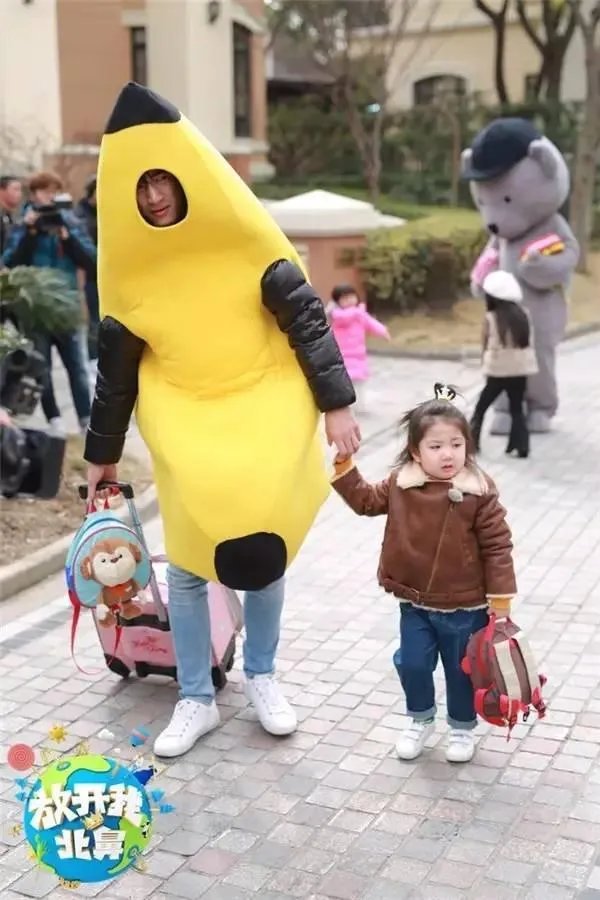 《放开我的北鼻》什么时候开播?