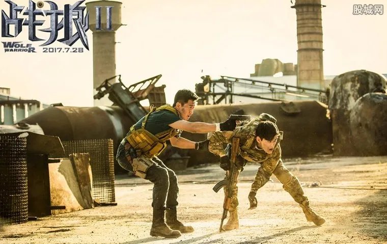 战狼2在哪里能看完整的？ 曝战狼2百度云资源链接