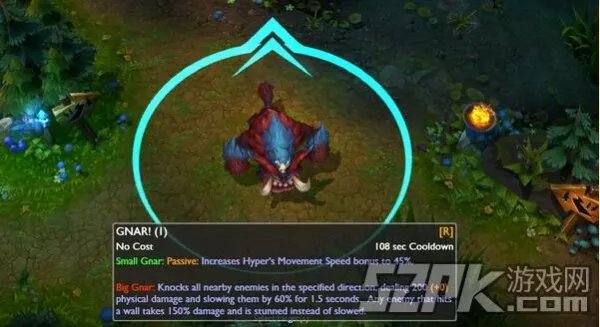 LOL新英雄纳尔什么时候出?