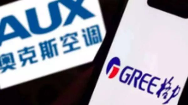 格力举报奥克斯的原因是什么？