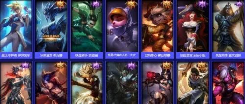 lol六周年庆典直播在哪看 lol六周年庆典活动地址