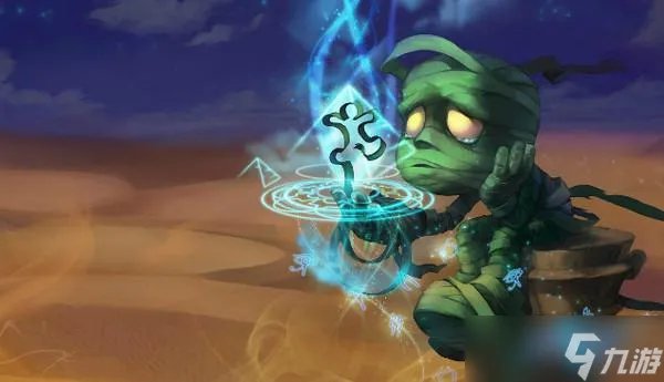 英雄联盟手游殇之木乃伊阿木木出装天赋攻略