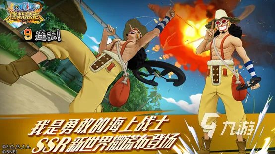 好玩的免费网络游戏推荐 2023必玩的手游排行榜