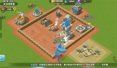 领主总动员邪灵法师厉害吗 邪灵法师技能一览