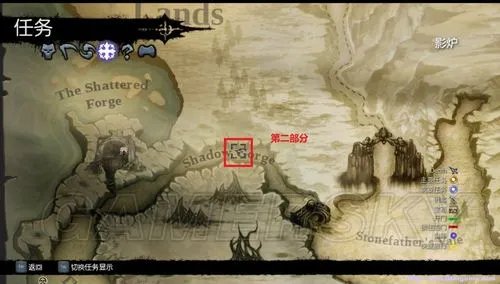 《暗黑血统2》支线奥兰的四肢攻略