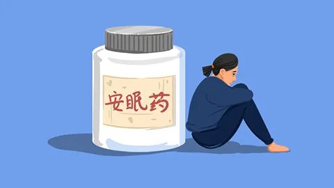 失眠入睡困难怎么办