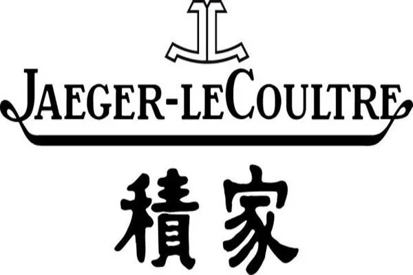 世界名表排名前十品牌 百达翡丽和劳力士均有上榜