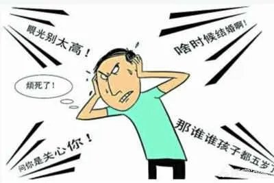 逼女儿交生活费，是“中国式父母”的觉醒吗？