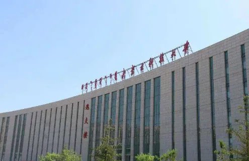 分数最低的大学