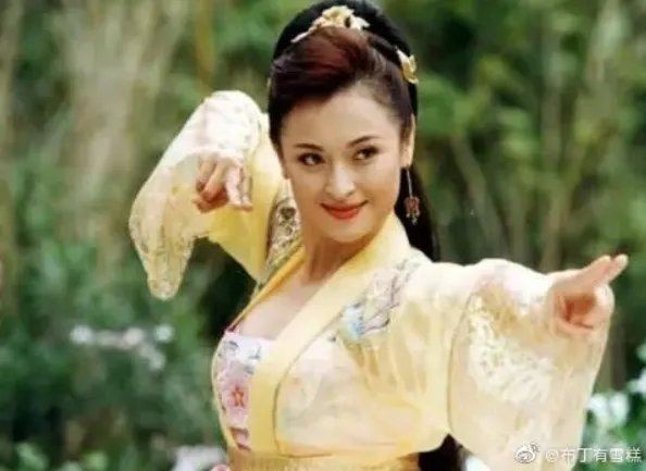 王璐瑶年轻时候的照片 她和于月仙很像对比照