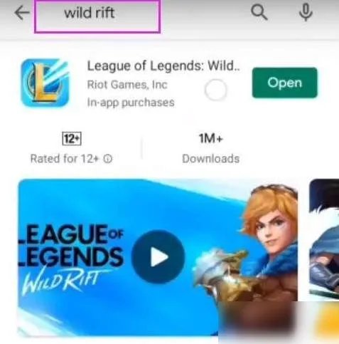 《英雄联盟手游》台服下载安装方法介绍 lol手游中文版安装攻略