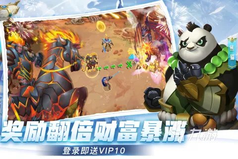 最新网游排行榜2022排行榜 最新网游游戏介绍