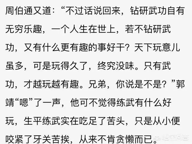 博时基金欧阳风和李博