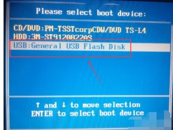 ntldr is missing怎么解决?有PE
