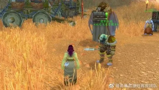 魔兽世界wlk1-70练级路线