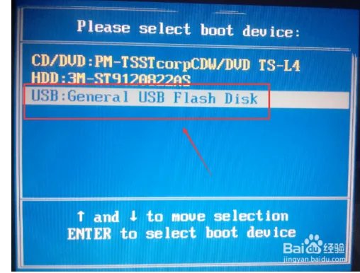ntldr is missing怎么解决?有PE