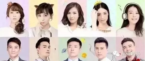 《欢乐颂》电视剧里哪些可以说是营销策划的手法