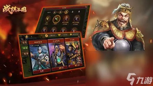 人气最高的战棋类单机游戏推荐 人气最高单机战棋手游推荐