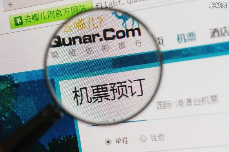 订机票用什么软件好 可以来考虑使用这几款