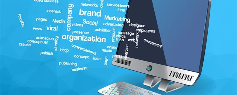 大专生考研条件