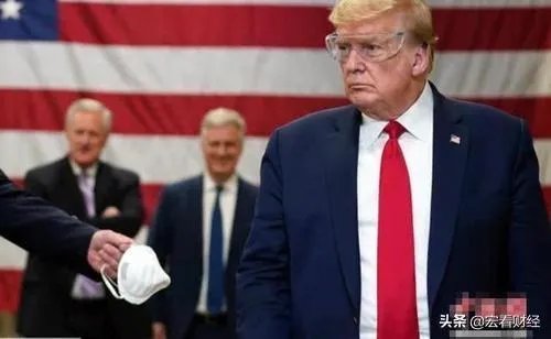 特朗普终于戴口罩了，大家怎么看？