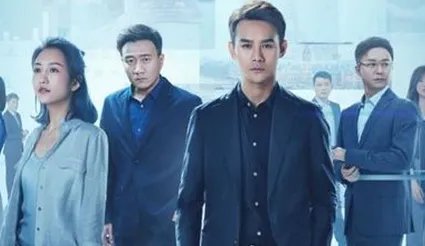 《猎狐》于小卉的结局是什么 于小卉最后为什么会被抓