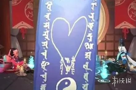 《阴阳师》11月神秘图案2022 2022年11月神秘图案