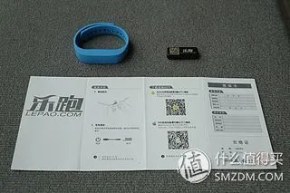 乐跑手环 蓝牙版 详细评测