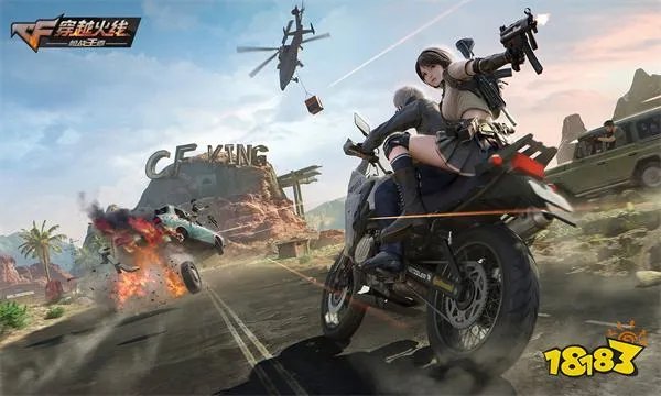 cf进不去游戏怎么办