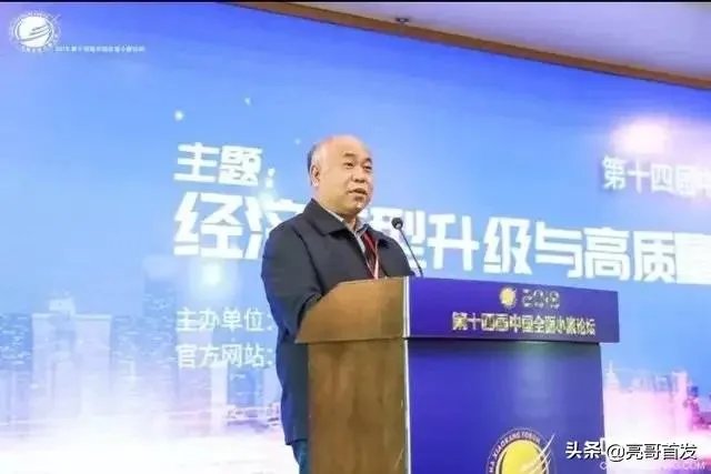 如何客观看待杨宜勇事件？