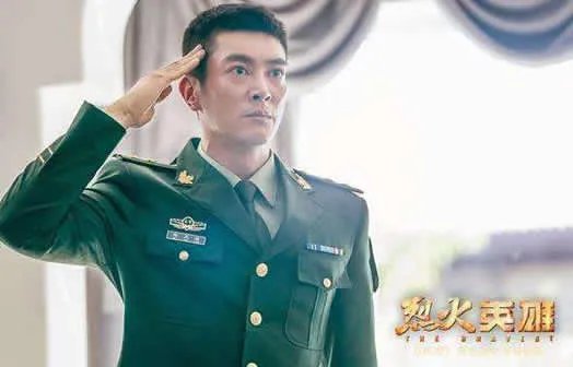 烈火英雄票房破10亿:烈火英雄剧情及演员表详情