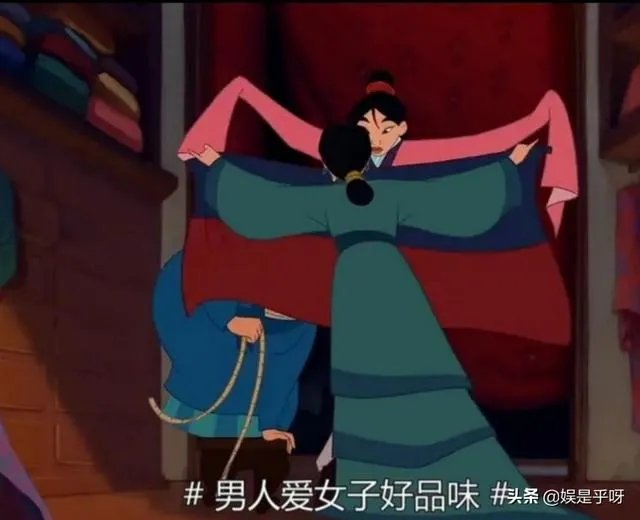 看完真人版《花木兰》预告，你有什么看法？