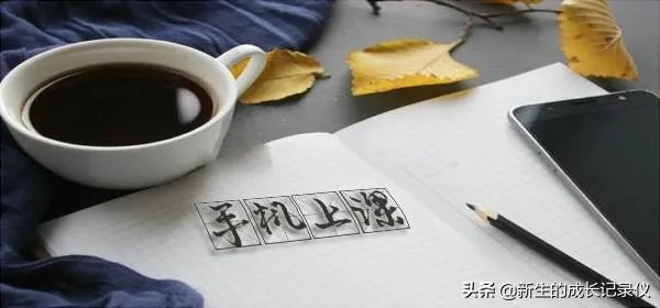 作为家长你需要教师直播讲课，还是教师放点名师讲课视频就行了？