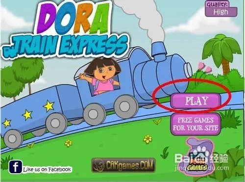 朵拉开火车怎么玩啊