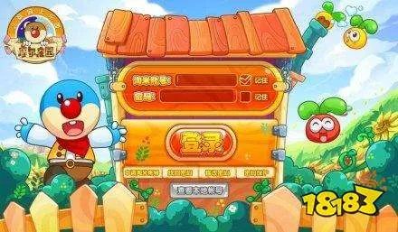 摩尔庄园全面重启 这则消息还是引起了不小的反响