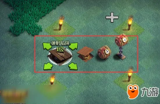 《部落冲突》建筑大师第二大本营阵型详解