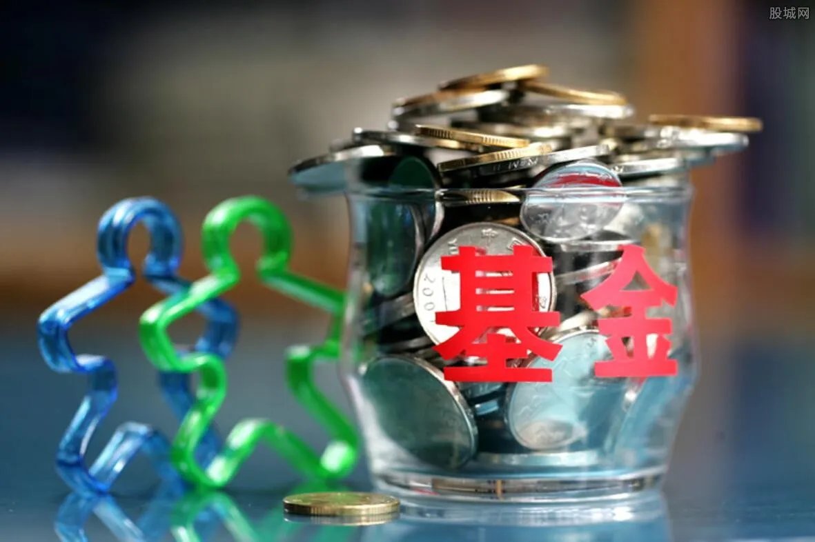 基金定投的手续费是怎么算的