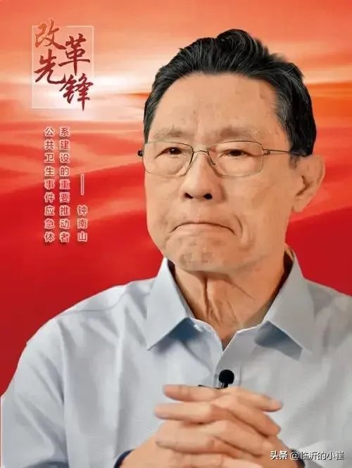 今年疫情会封城吗?