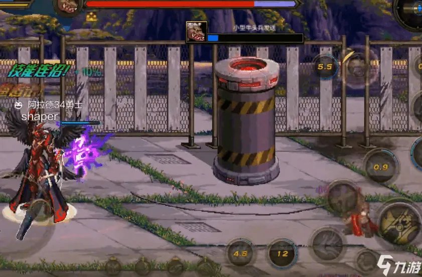 dnf手游地灵套和火甲套属性对比 地灵套火甲套选择建议