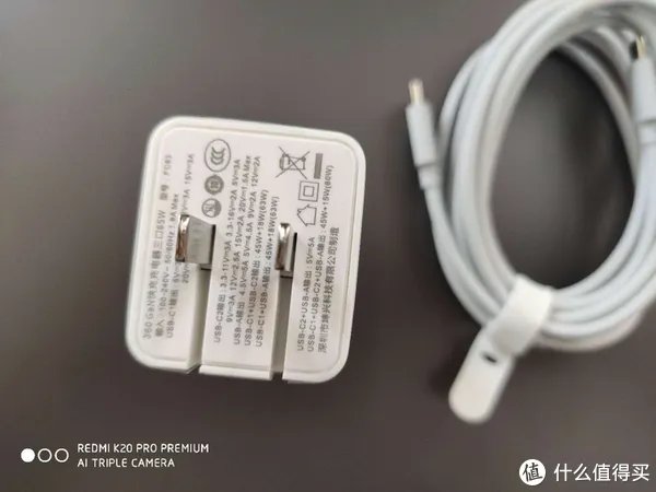 小身材不简单-360GaN充电器