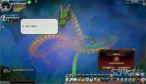 《七龙珠OL》台服火爆 官方放出快速升级攻略