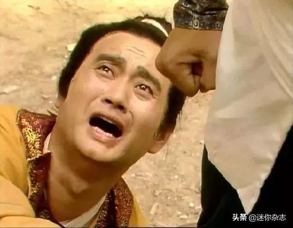 太子妃和皇上在树上玩耍他们不在乎风言风语