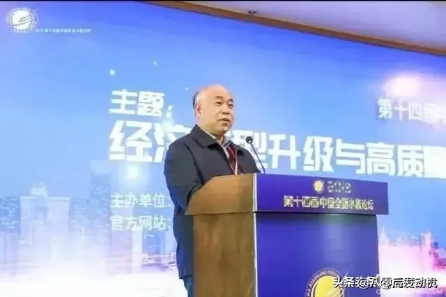 如何客观看待杨宜勇事件？