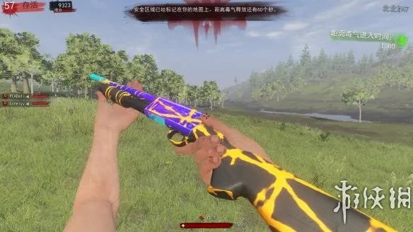 《H1Z1》最全实用新手指南
