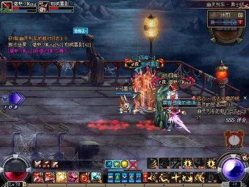 风影之舞的介绍