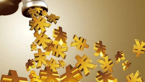 此次雄安新区临时占地怎么实行的？