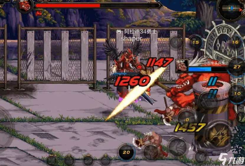 dnf手游地灵套和火甲套属性对比 地灵套火甲套选择建议