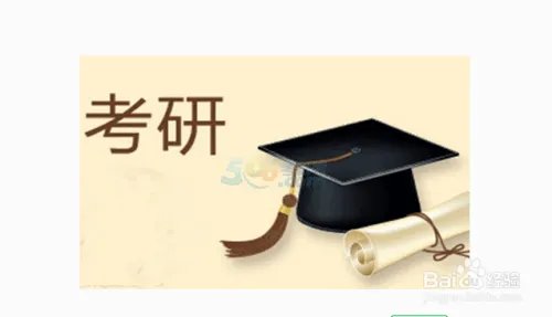 大学生毕业出路有哪些
