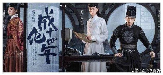 有什么觉得不错的电视剧推荐一下？